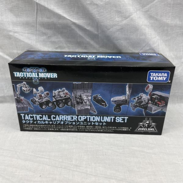 【中古】開封）タクティカルムーバー　タクティカルキャリアオプションユニットセット[91]
