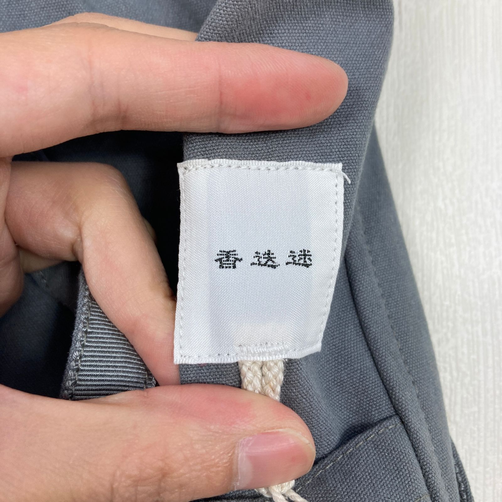 アウトドア ✉️Unisex 2 グレー系 迷迭香 ( マンネンロウ