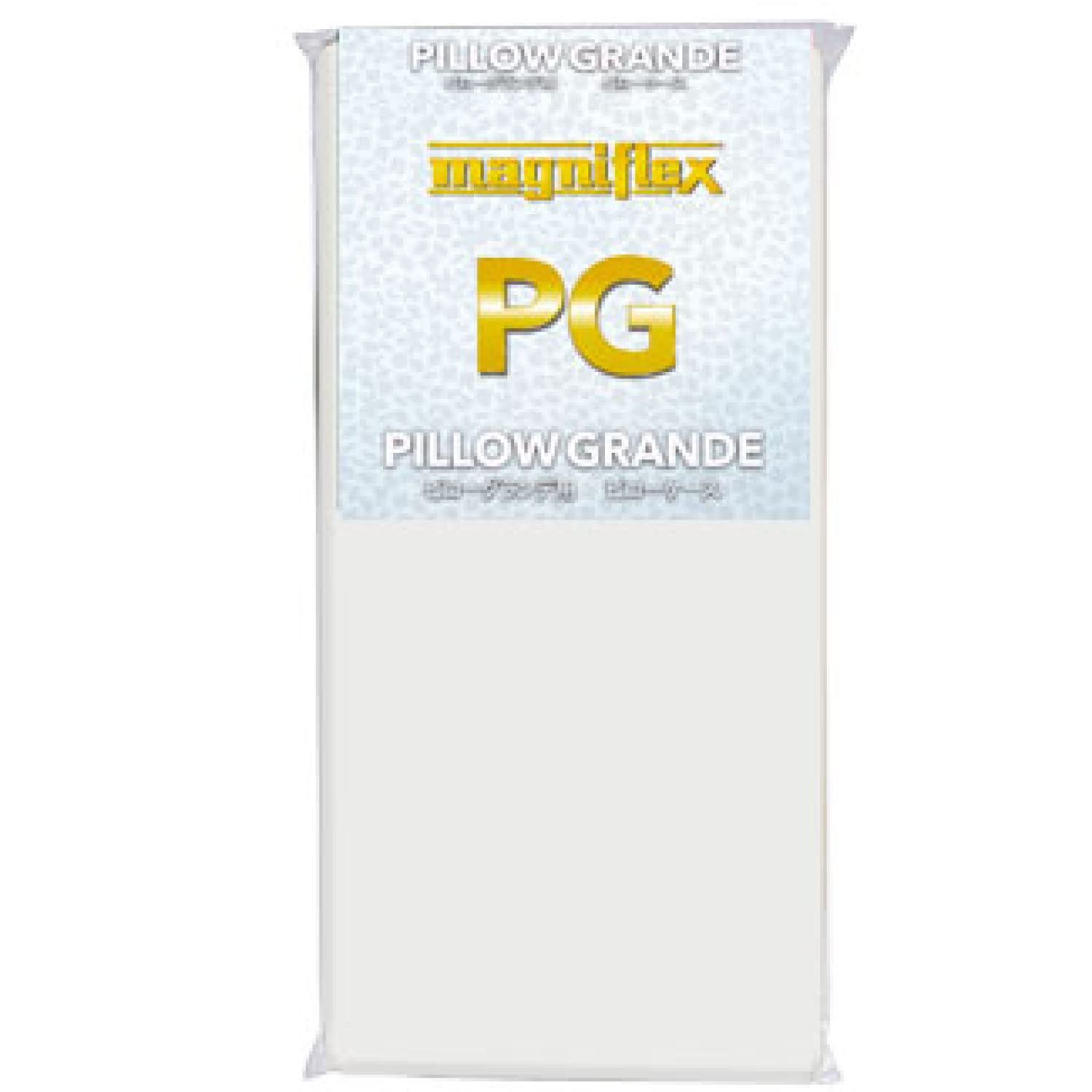 Magniflex(マニフレックス) ピローグランデ用 ピローケース W95×D50 枕カバー シンカーパイル 替えカバーpms b1e4472e
