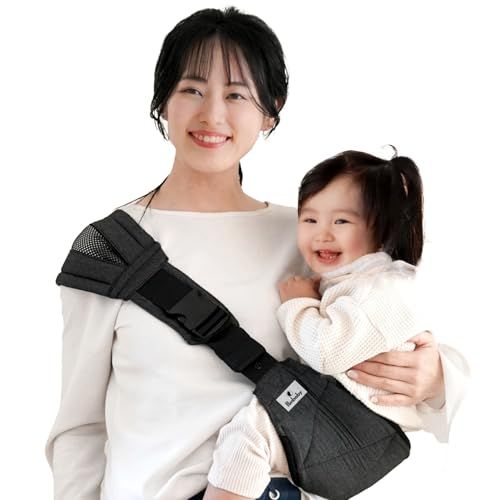 [Ponbaby] 抱っこ紐【肩負担軽減 で 長時間】【コンパクト設計でかさばらない】 ベビースリング 【左右使える】 だっこひも スリング サイド ヒップシート 7?48ヵ月 バックルがあたらない 抱っこひも (グレー×ブラック)pms fa0290f4