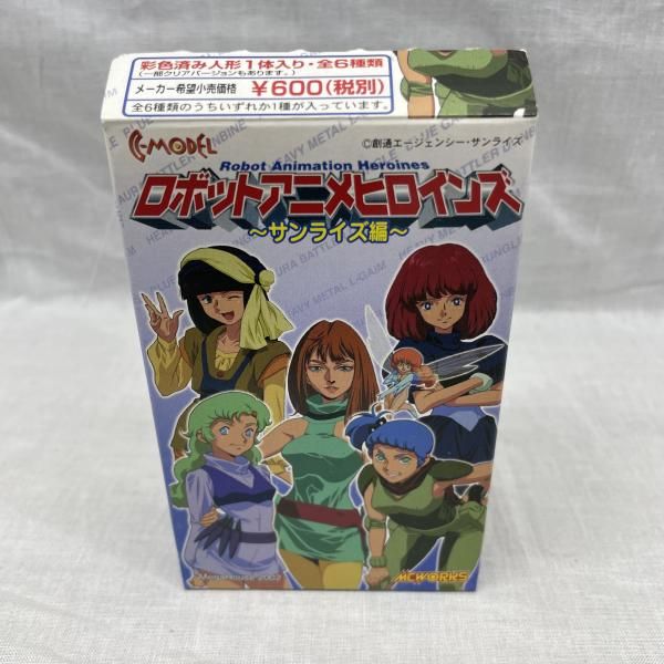 【中古】トレーディングフィギュア チャム・ファウ(聖戦士ダンバイン) 「ロボットアニメヒロインズ ～サンライズ編～」[91]