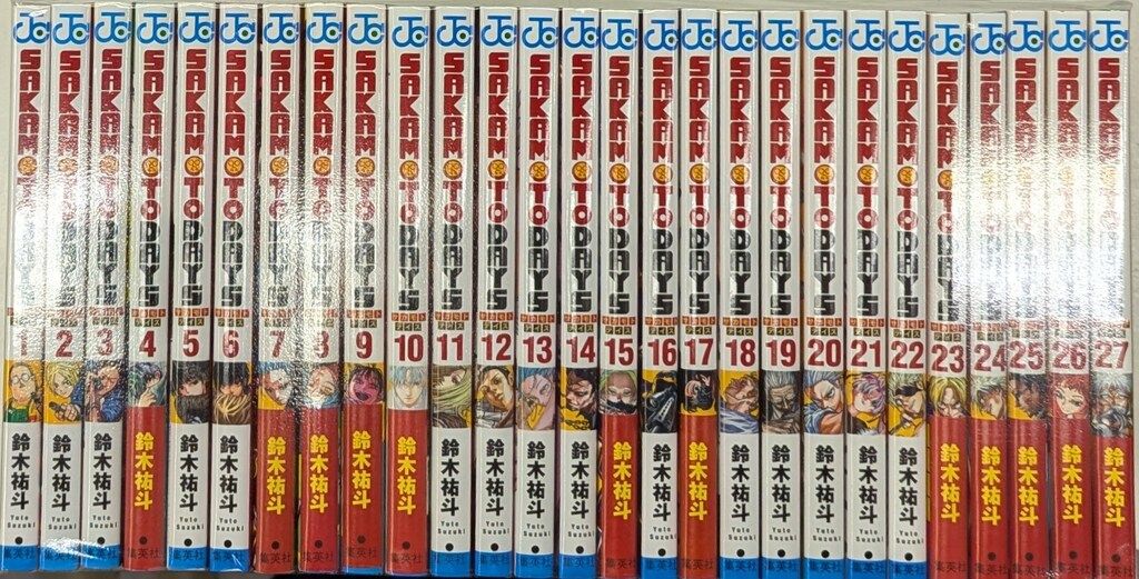 集英社 ジャンプコミックス 鈴木祐斗 SAKAMOTO DAYS 最新1~27巻セット
