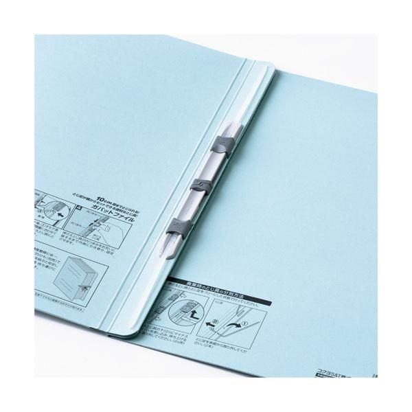 文房具・事務用品 (まとめ) コクヨガバットファイル(活用タイプ・紙製) A4ヨコ 800枚収容 背幅14~94mm 青 フ-V95NB 1冊 〔×30セット〕