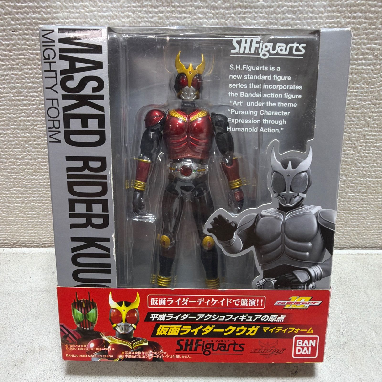 S.H.Figuarts 仮面ライダークウガ 東映 ライジングドラゴン - メルカリ
