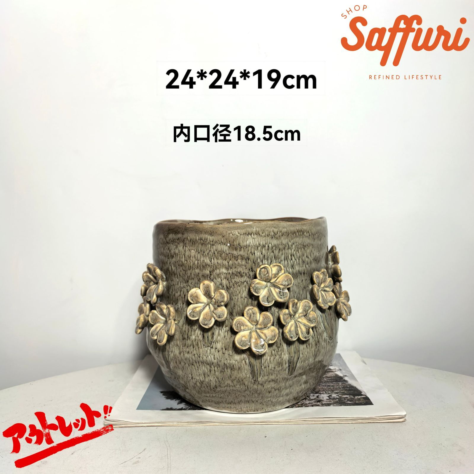 EC13　【訳ありsale】　高品質　北欧　デザイン　植木鉢　陶器鉢　お買い得　多肉植物　鉢植え　セール　レア　インテリア　店舗　海外　盆栽　おすすめ　プランター　人気　デザイン　観葉植物　鉢カバー