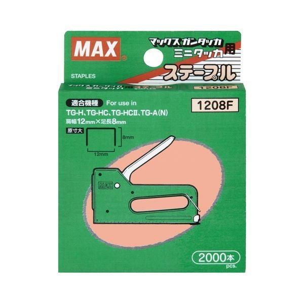 (まとめ) マックス ホビーホッチキス用ステープル針100本連結×20個入 1208F 1箱 〔×30セット〕