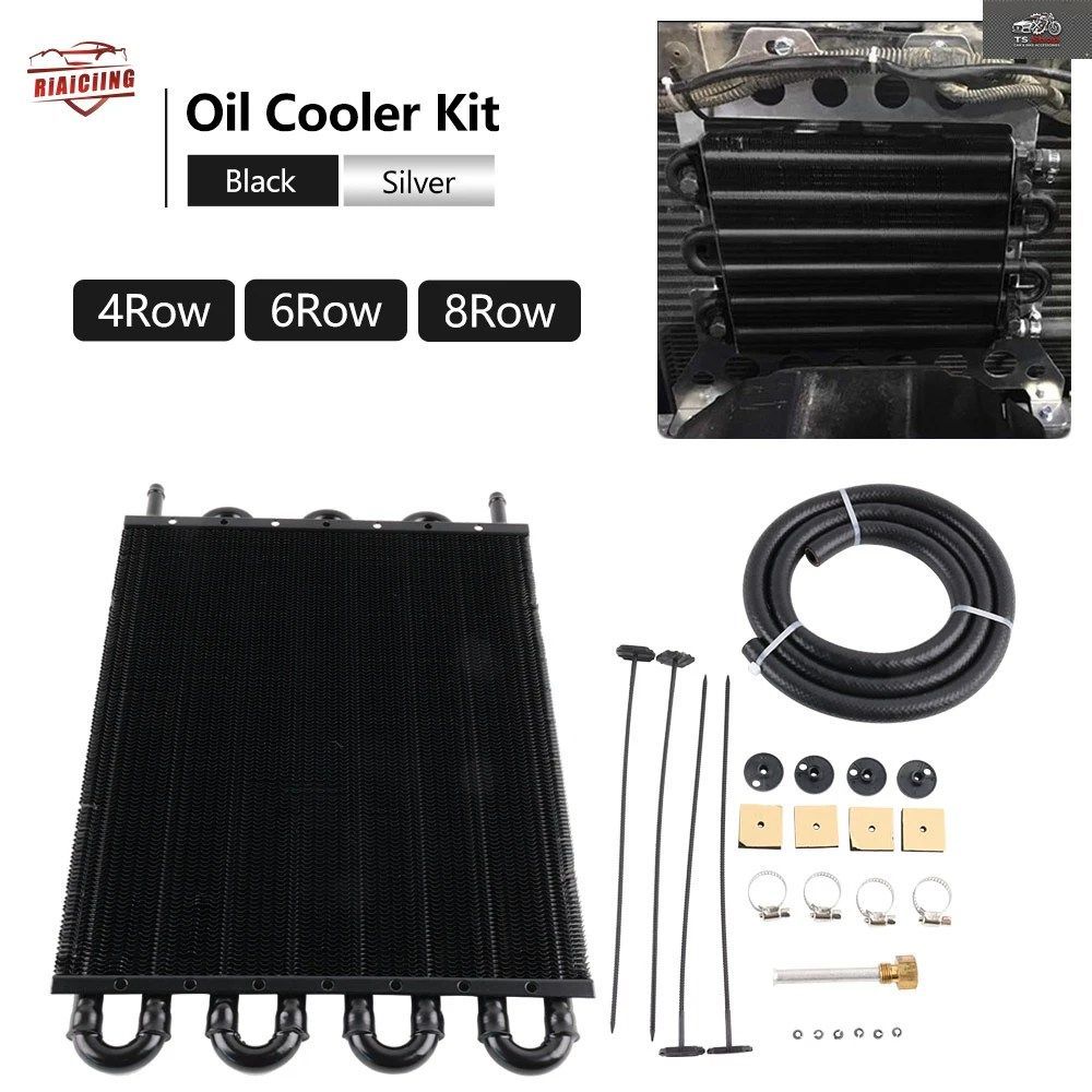 4列 6列 8列 オイルクーラーキット オイルラジエーター カー トランスミッション - マニュアル ラジエーター コンバーター部品