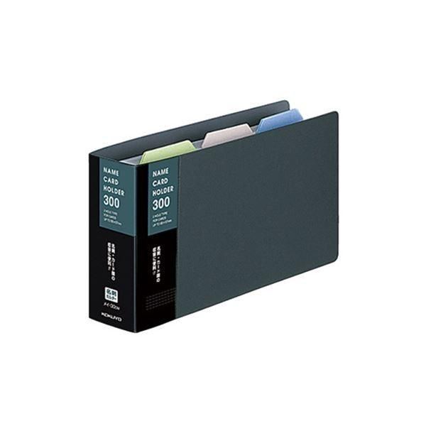 (まとめ) コクヨ 名刺ホルダー(替紙式) 2穴300名 タテ入れ ダークグレー メイ-30DM 1冊 〔×30セット〕