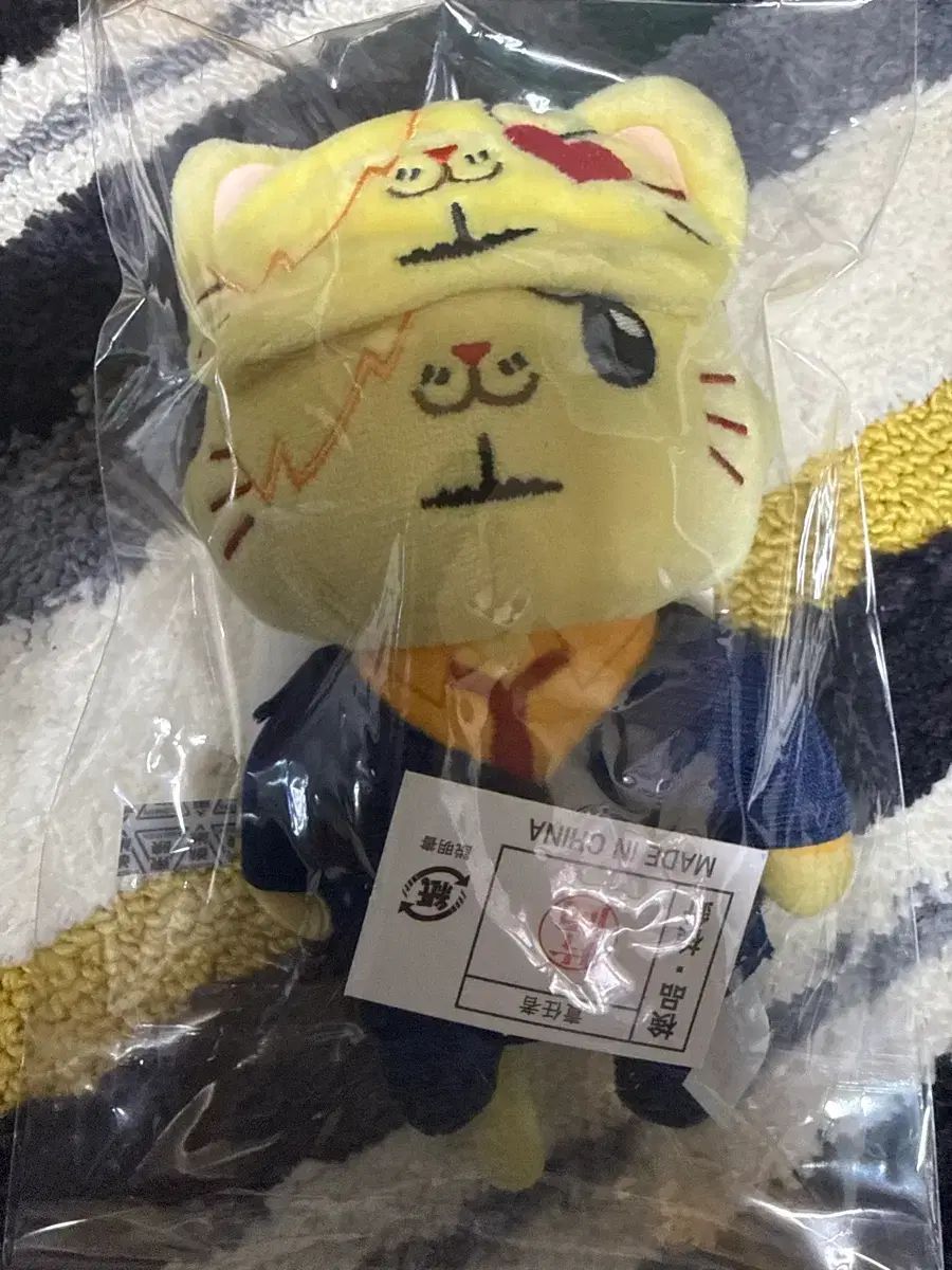 サンジ 猫ぬいぐるみ ニャンジ