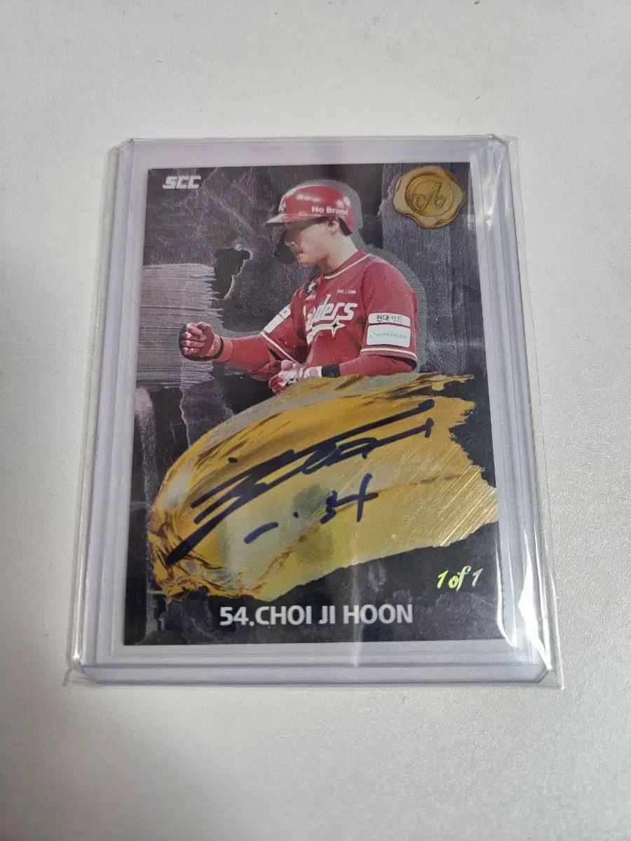 2025 kbo センセーション SSG CHOI JI HOON(チェ・ジフン) 崔知訓 サイン入り オン オート 1 OF 1
