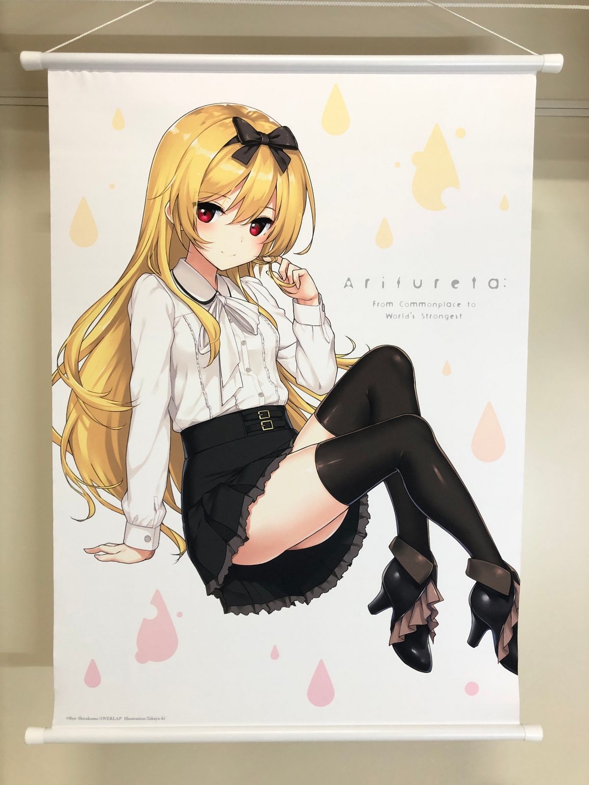 ♪) B2タペストリー ありふれた職業で世界最強 ユエ 画集発売記念 たかやKi 描き下ろしVer. OVERLAP STORE限定 [80] 5,165円