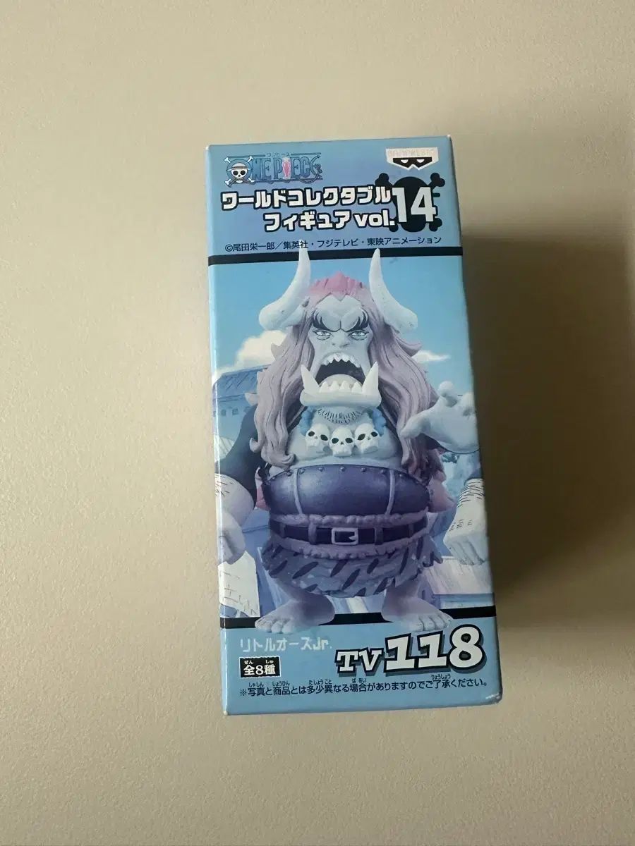 バンプレスト ONE PIECE WORLD COLLECTABLE FIGURE Vol.14