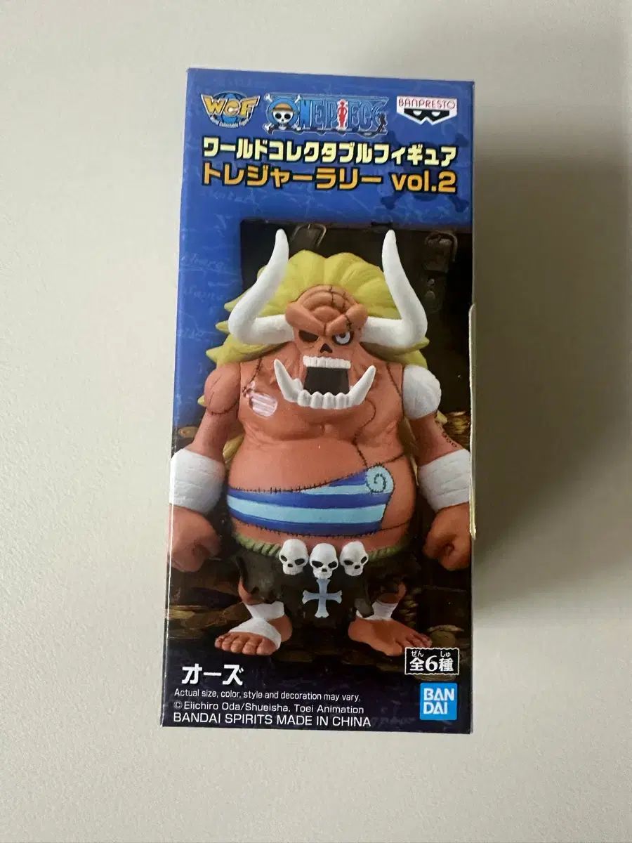 バンプレスト ONE PIECE オーズ フィギュア vol 2