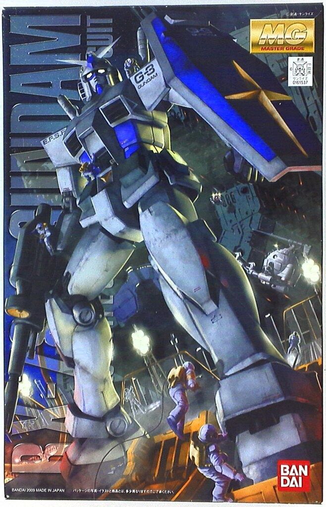 バンダイ MG/ガンダム G-3ガンダムVer2.0 1/100、MG