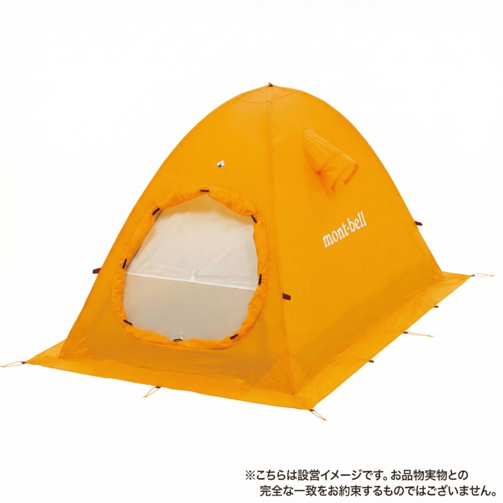 📦️OneSize イエロー系 Montbell ( モンベル ) ステラリッジ1 スノー
