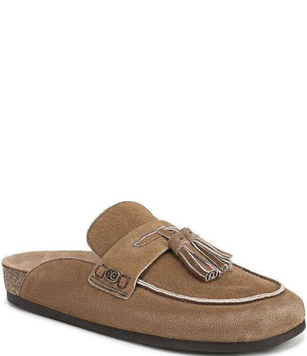 サムエデルマン レディース シューズ パンプスエード Sam Edelman Astrid Suede Tassel Detail Mules Terra Toffee