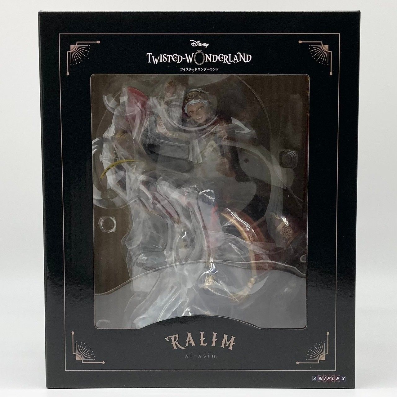 未開封】ANIPLEX カリム・アルアジーム 1/8スケール フィギュア