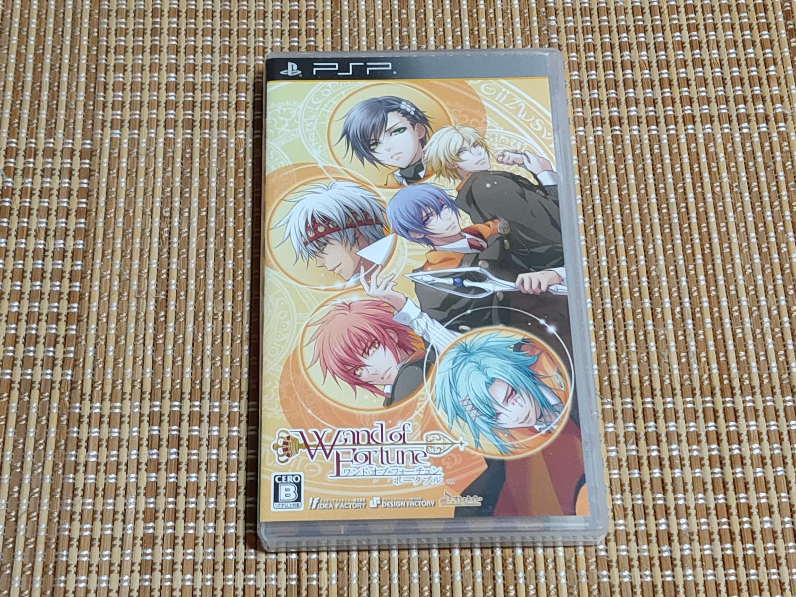 PSP ワンド オブ フォーチュン ポータブル - メルカリ