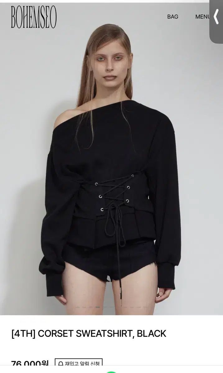 BOHEMSEO ソウル CORSET SWEATSHIRT BLACK