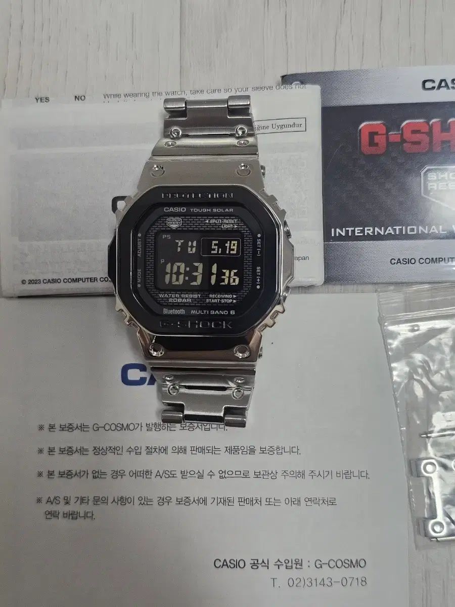 G-SHOCK GMW-B5000BT-1DR 時計 出品