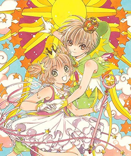 カードキャプターさくら Blu-ray BOX／浅香守生