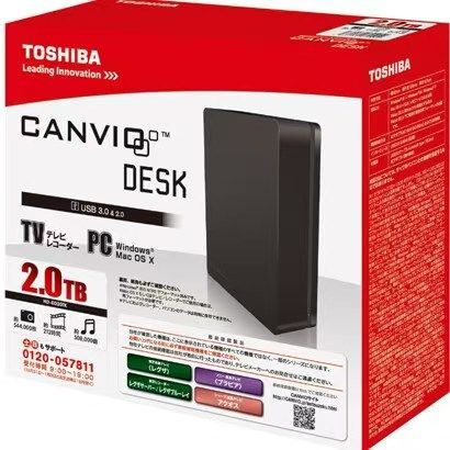 24時間連続録画対応2TB USB3.0接続外付ハードディスク静音＆省エネ