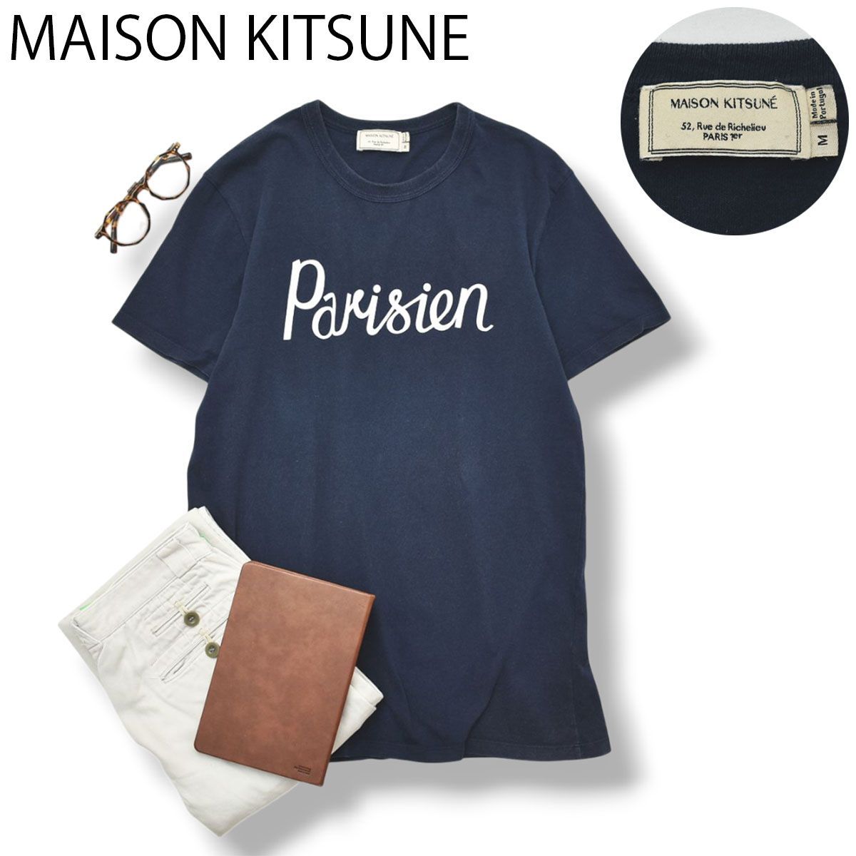 ポルトガル製 メゾンキツネ Maison Kitsune Kitsune Parisien ロゴ プリント Tシャツ クルーネック カットソー サイドシーム M ネイビー デザイナーズ フレンチ カジュアル メンズ