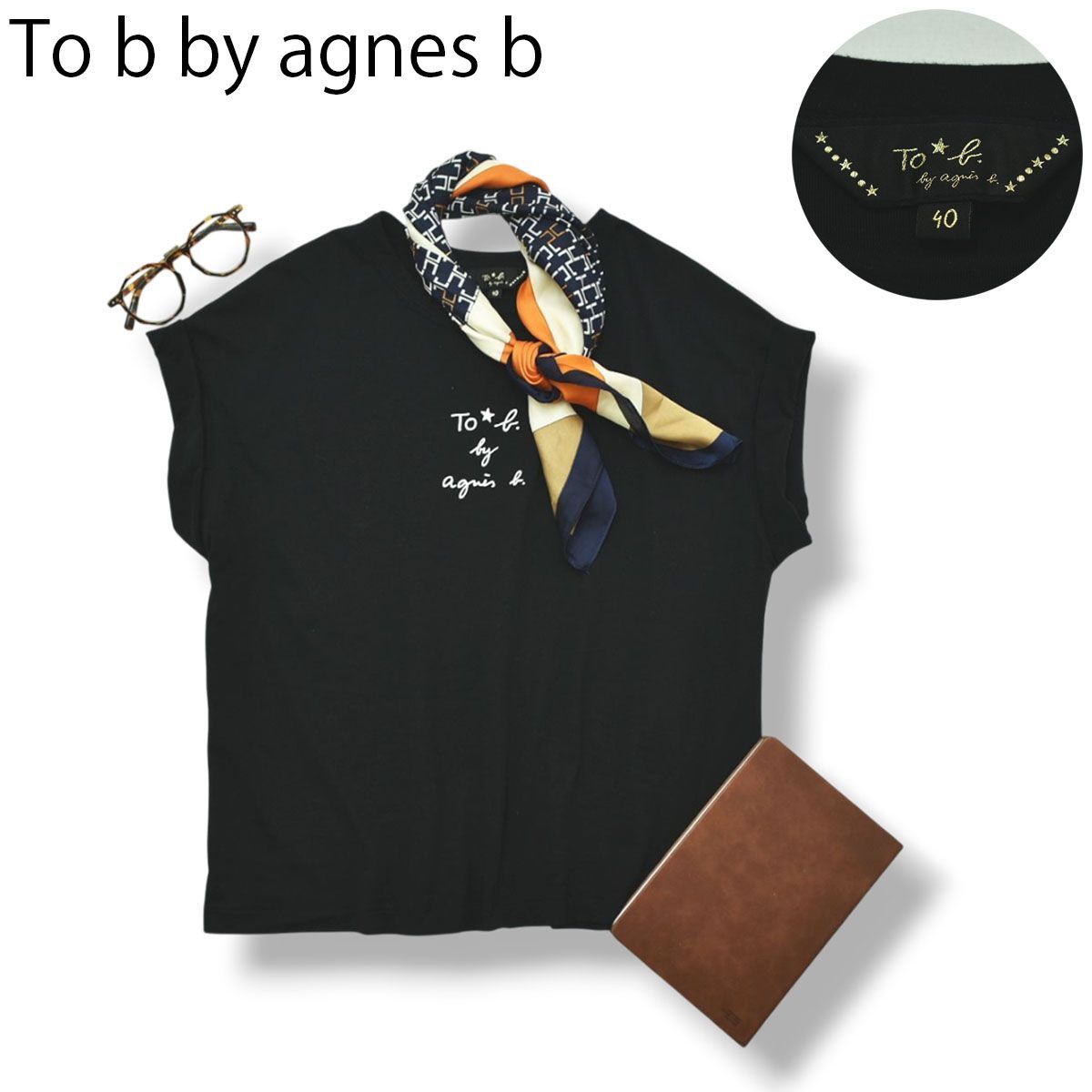トゥービー バイ アニエスベー To b by agnes b ロゴ プリント 袖 ダブル 折り返し Tシャツ クルーネック サイドシーム 40 ブラック フレンチ カジュアル レディース ♪