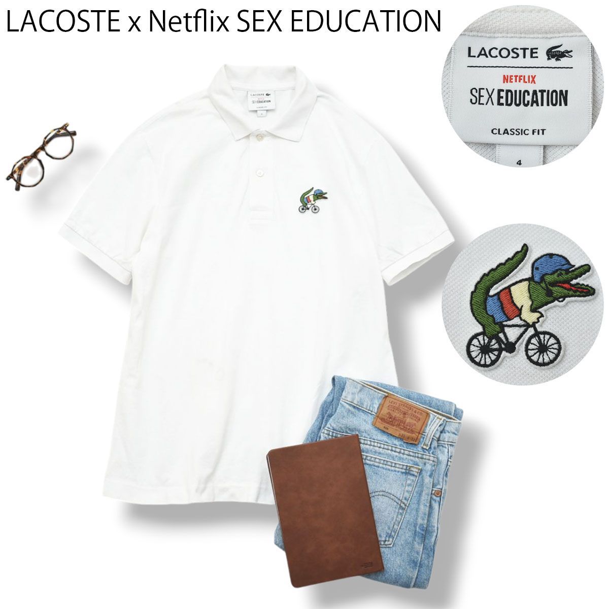 【コラボ】 ラコステ LACOSTE x Netflix SEX EDUCATION PH7057 半袖 ポロシャツ 4 ホワイト メンズ レディース ユニセックス 男女兼用