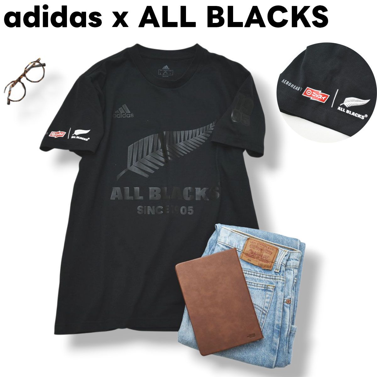 コラボ】 アディダス adidas x オールブラックス ALL BLACKS 半袖 T 