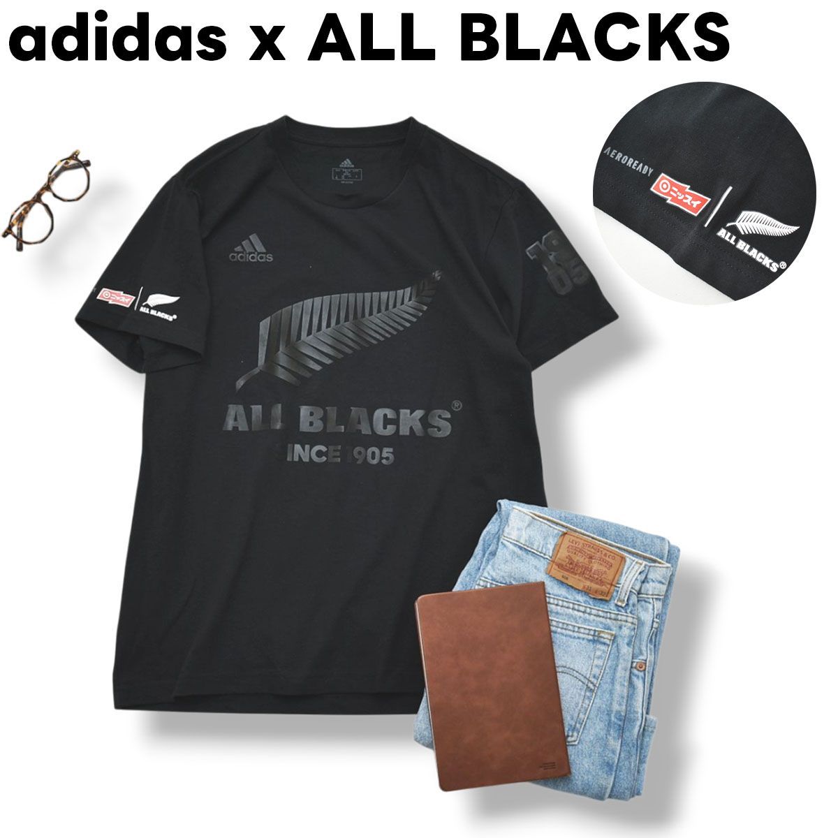 【デカロゴ】 アディダス adidas x オールブラックス ALL BLACKS 半袖 Tシャツ 2XL ブラック スポーツミックス アメカジ ストリート カジュアル メンズ