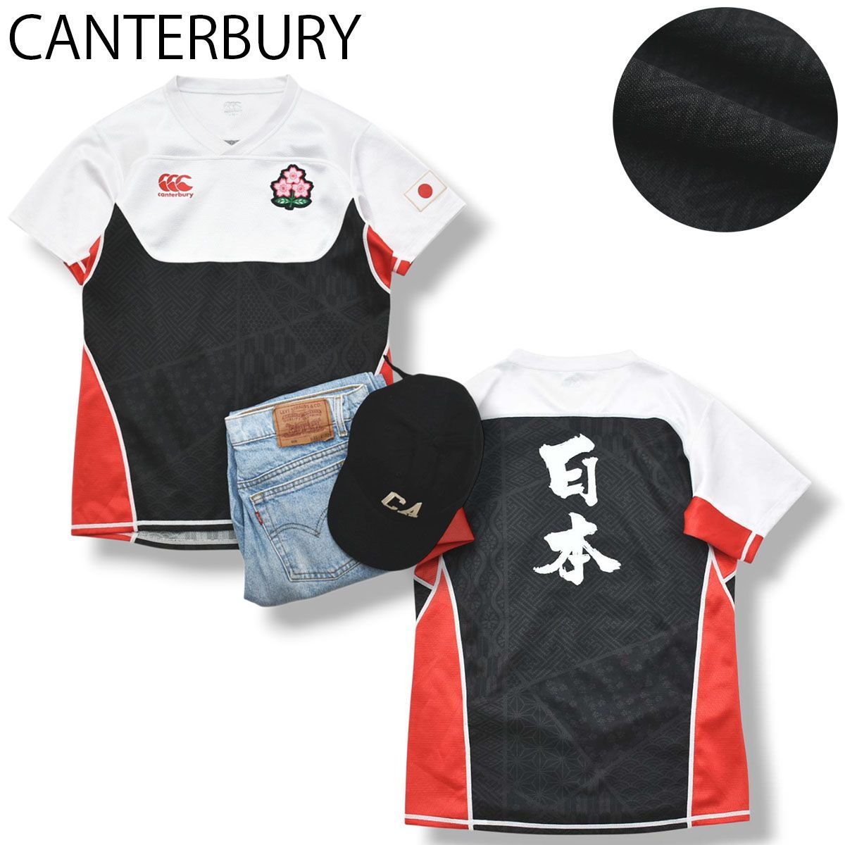 カンタベリー CANTERBURY RG39502J-10-PKT 2019年 ジャパン プラクティス ジャージ ラグビー 日本代表 試合前練習着 ラグビーシャツ トレーナー Tシャツ カットソー