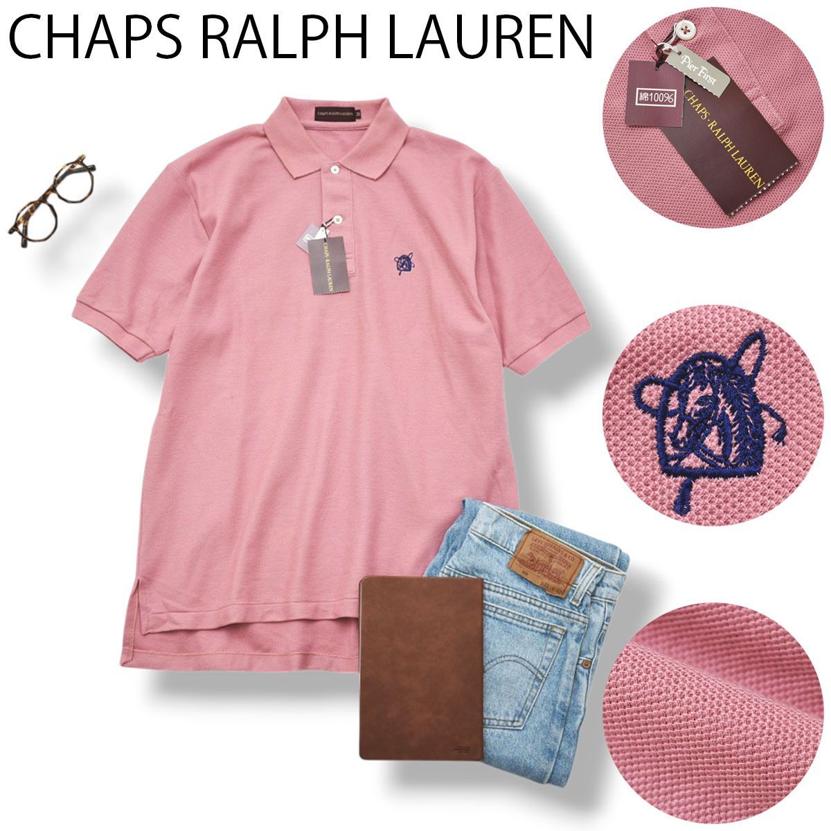 【デッドストック】 【新品】 日本製 チャップスラルフローレン CHAPS RALPH LAUREN 半袖 ポロシャツ M ピンク メンズ 男性用 刺繍ロゴ トラッド ゴルフ