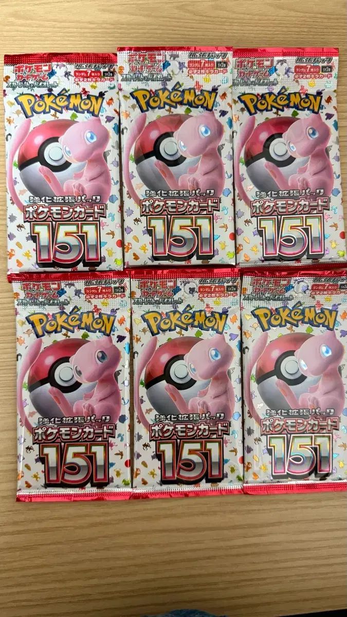 ポケットモンスター カード 151 一般版 6パック