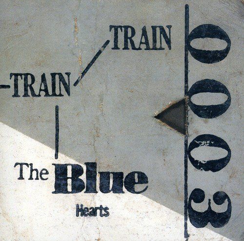 (CD)TRAIN-TRAIN(期間限定生産)(紙ジャケット仕様) - THE BLUE HEARTS