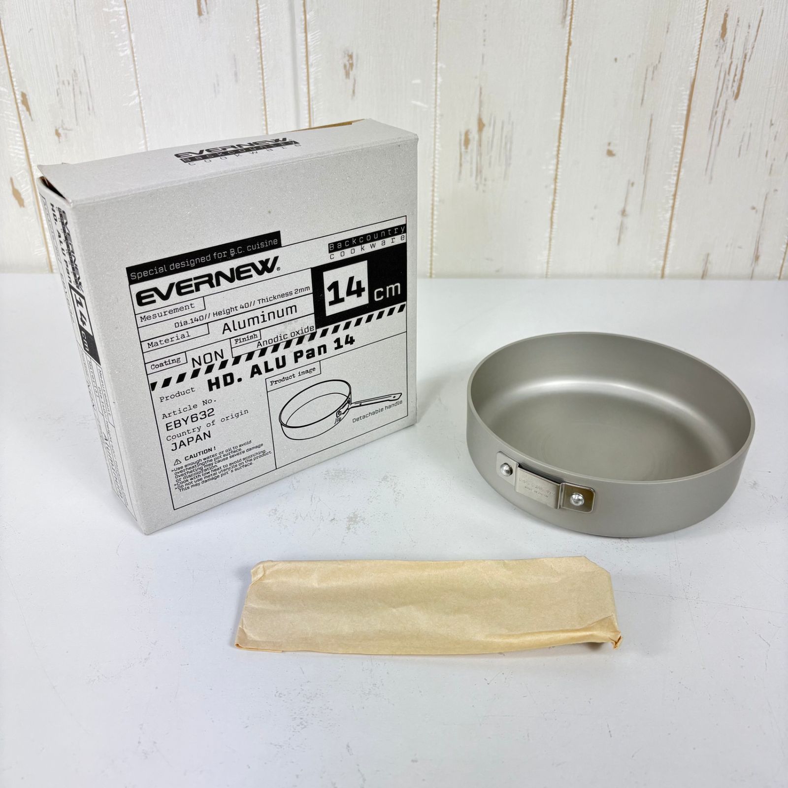 ?️OneSize シルバー系 Evernew ( エバニュー ) HD. ALU Pan 14 HD. ALU Pan 14 140mm EBY632 z00056817 食器 容器 クックウェア