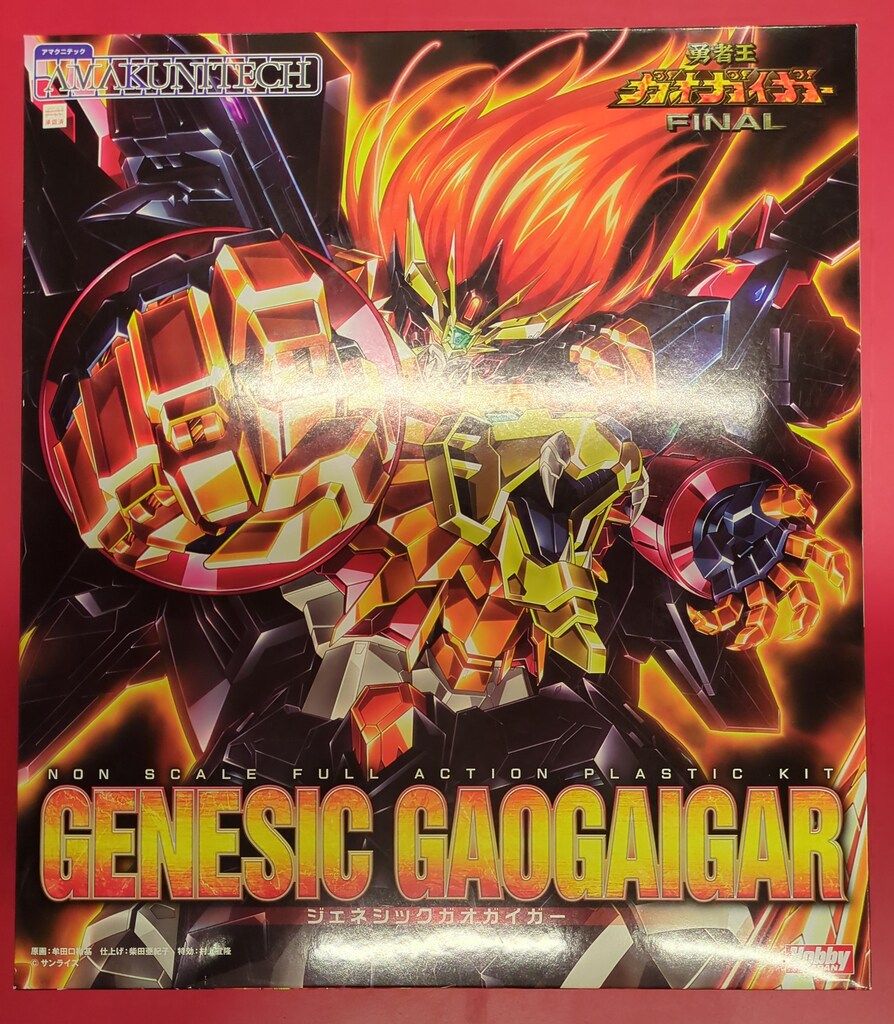 Hobby Japan AMAKUNITECH ジェネシックガオガイガー