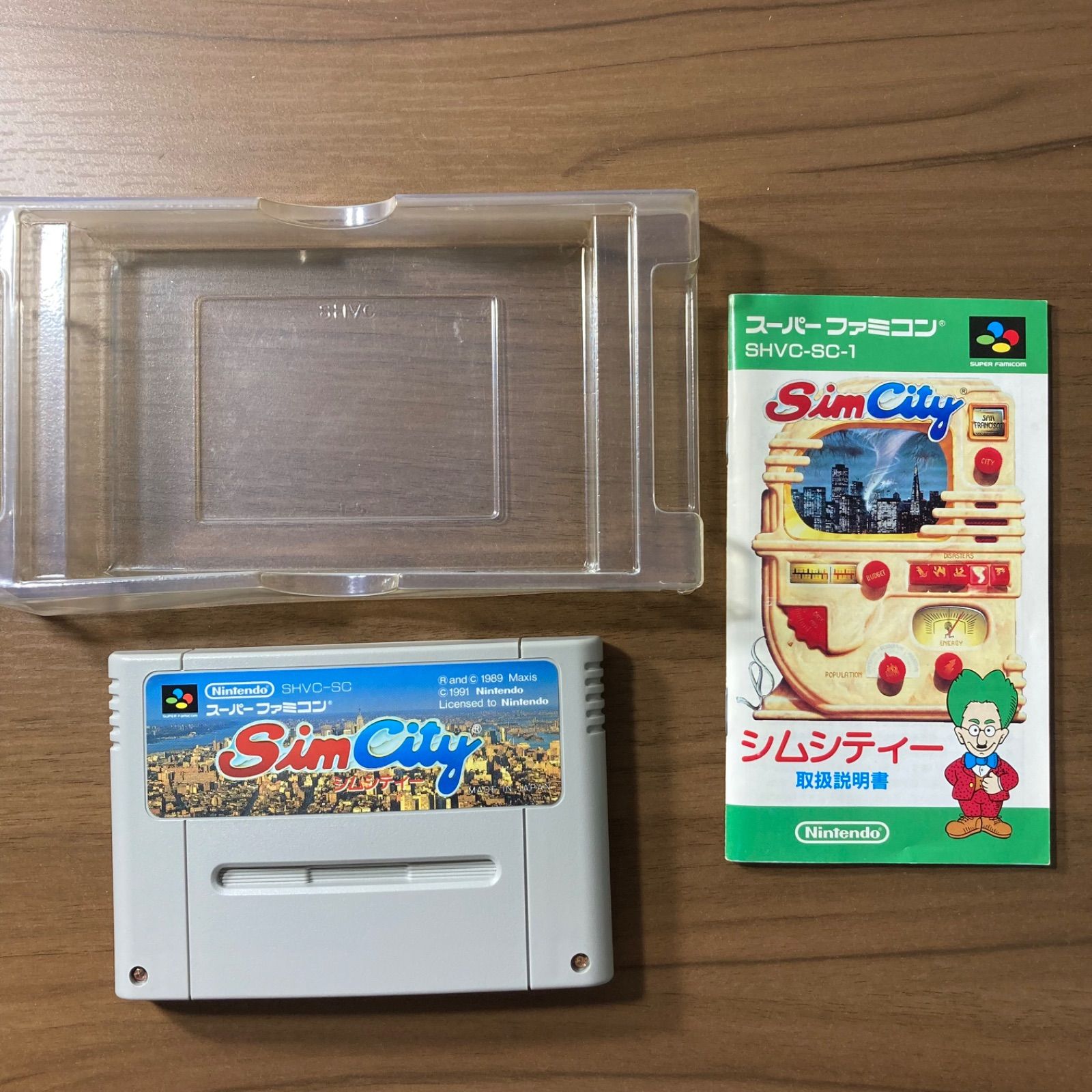 シムシティー スーパーファミコン ソフト 箱付き 説明書付き 3-169