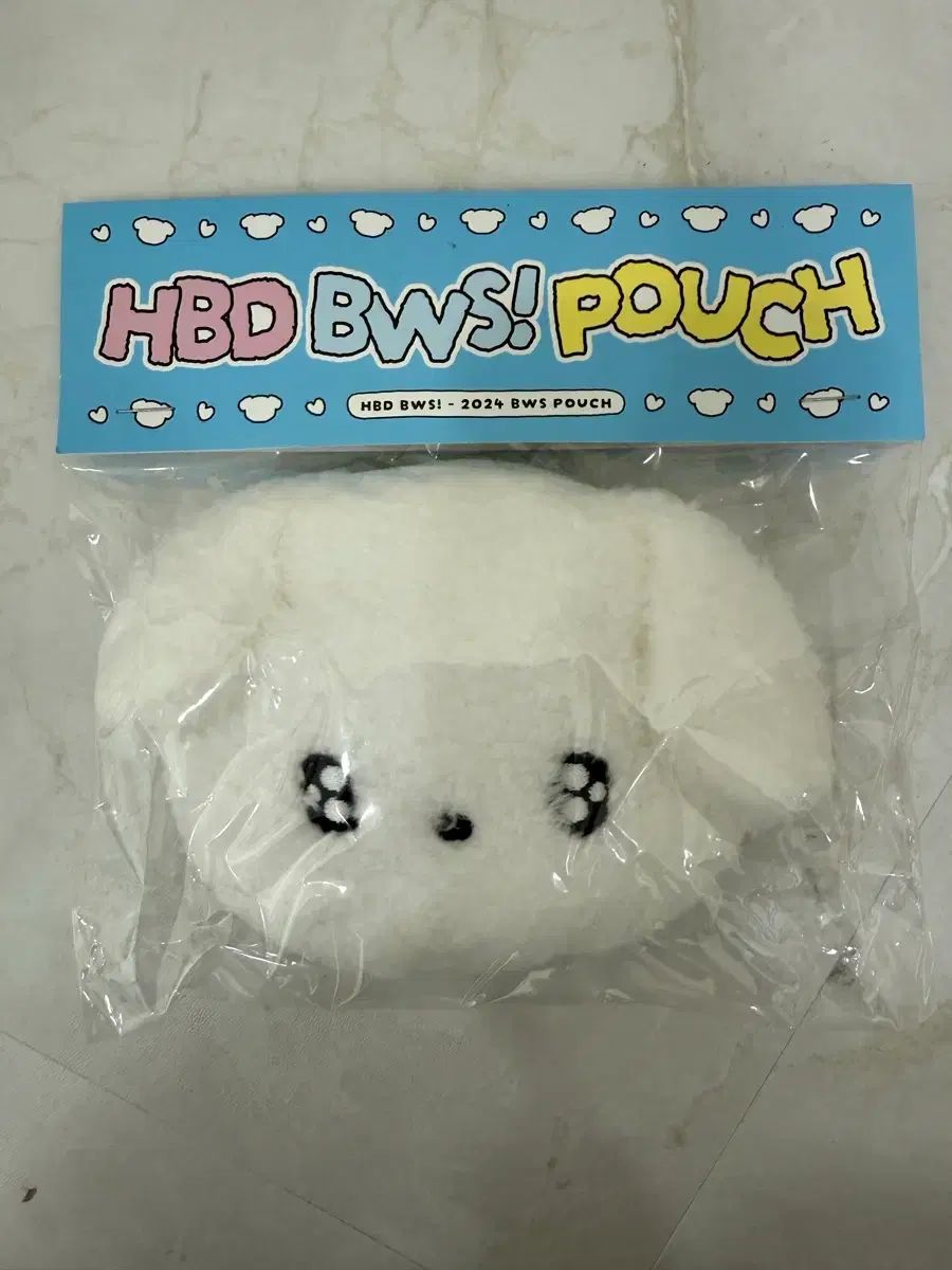 ビョンウソク Byeon Wooseok 댕丸のままポーチ