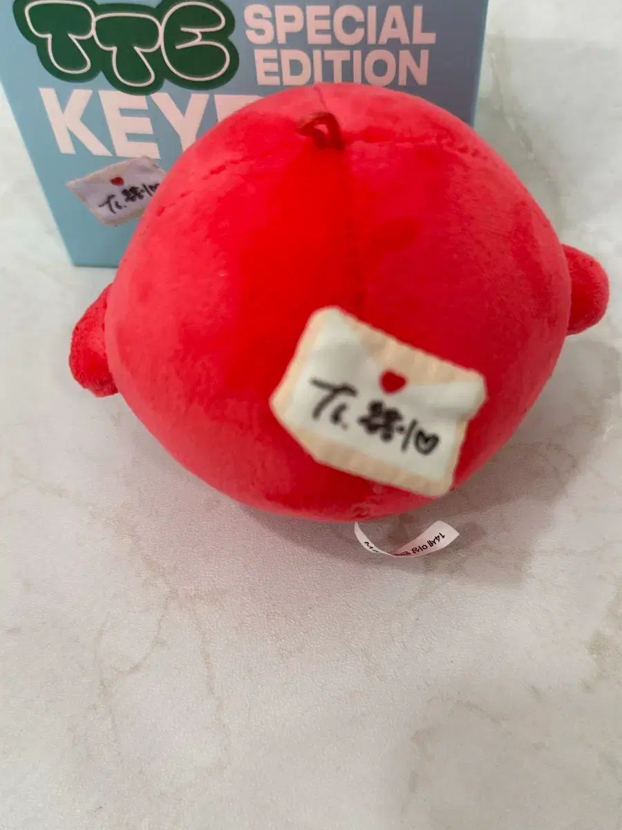 おもちゃ ビョンウソク BYEONWOOSEOK BWS 댕통이 ぬいぐるみ