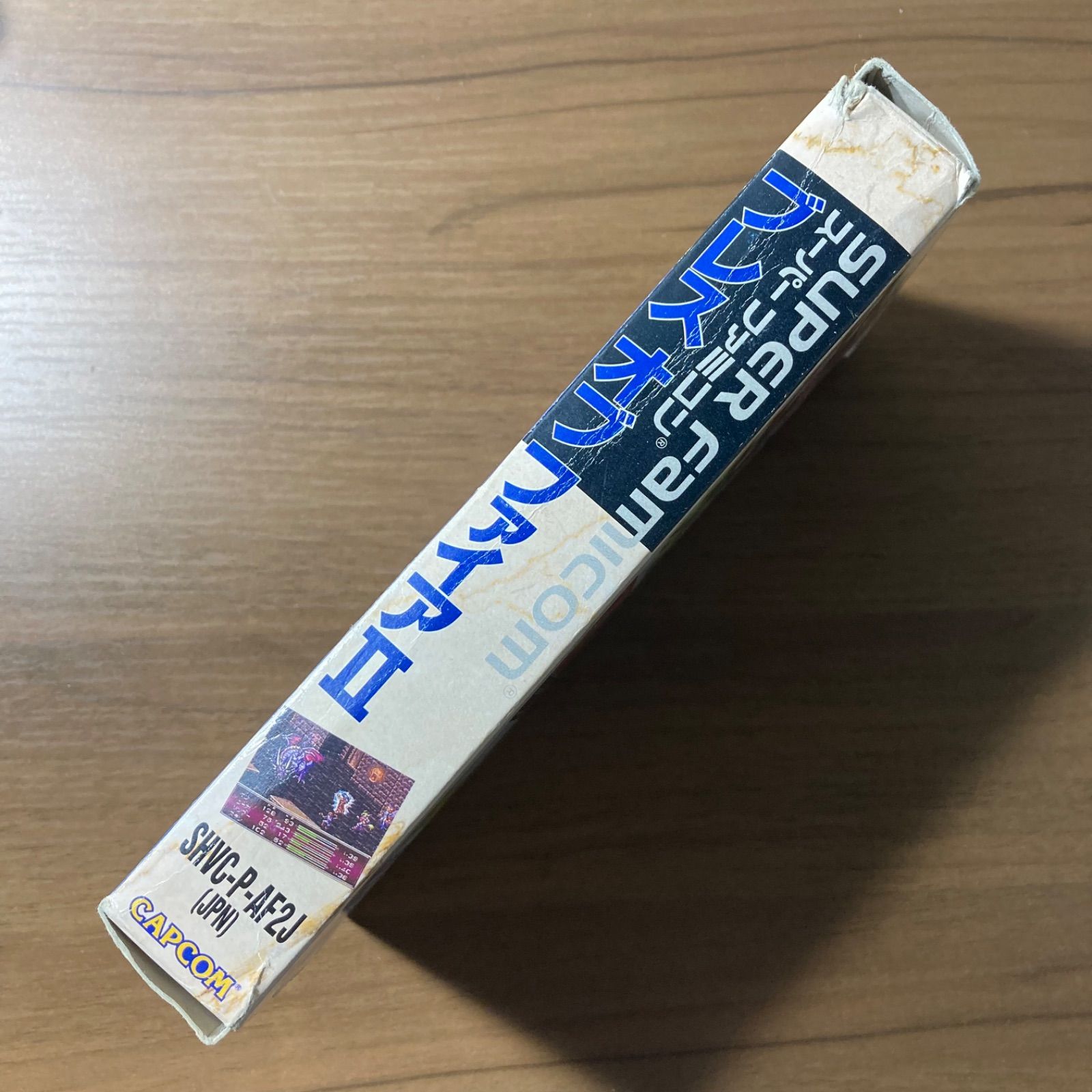 ブレスオブファイアⅡ スーパーファミコン ソフト 箱付き 3-174 - メルカリ
