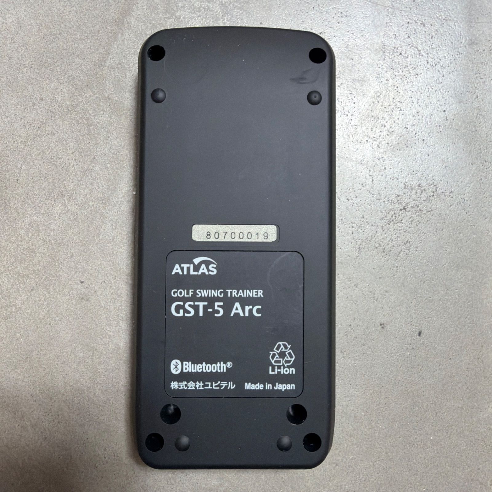 Yupiteru ATLAS GST-5 Arc ゴルフ スイングトレーナー nobmaru - メルカリ