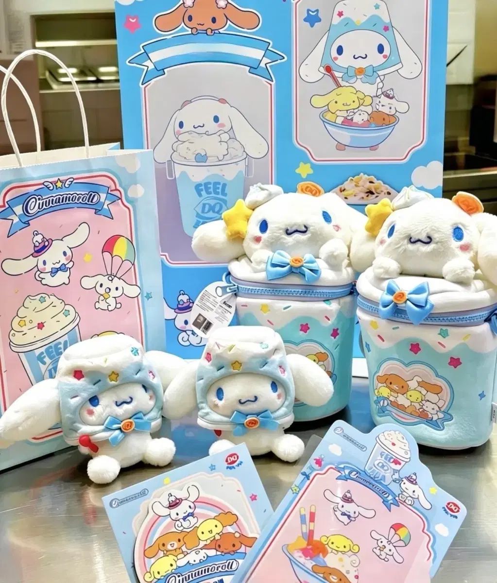 (予約) サンリオ 海外モデル シナモロール DQ マスコット ぬいぐるみ キーホルダー ポーチ