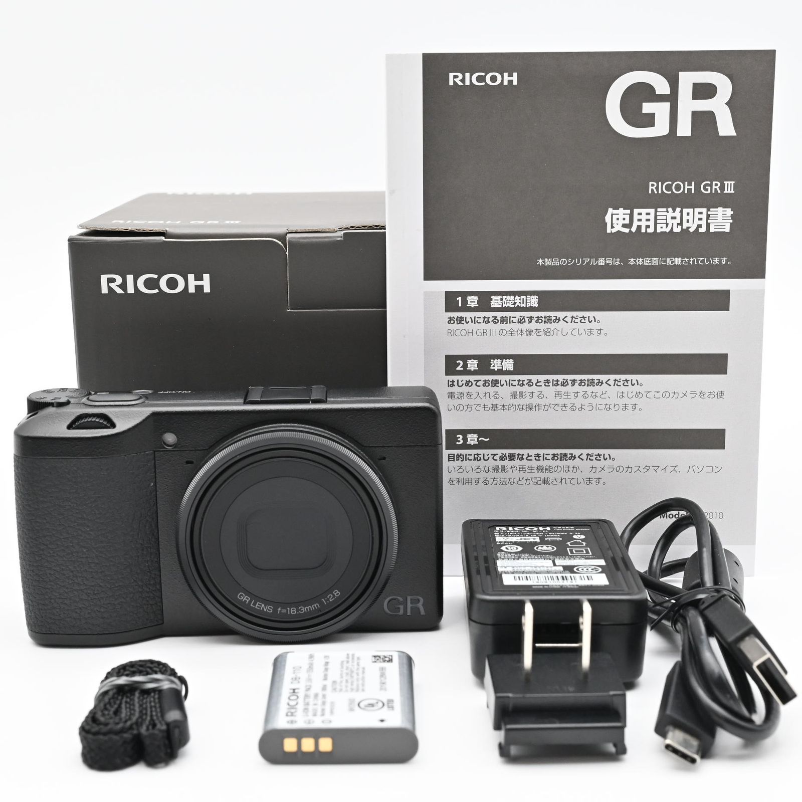 【ショット数1,986】RICOH GR III RICOH GR III ショット数 1333回 美品 - メルカリ