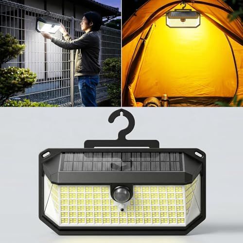 人感センサーライト 屋外 ソーラーライト 防水 防犯ライト 折りたたみフック付き 【526LED・3面発光・多様な設置方法】 リモコン付き 3つ照明モード 大容量バッテリー 太陽光発電 電気代0 IP65防水 自動点灯/消灯 ガーデン/壁掛け d33da329