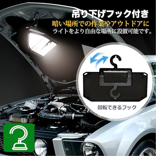 人感センサーライト 屋外 ソーラーライト 防水 防犯ライト 折りたたみフック付き 【526LED・3面発光・多様な設置方法】 リモコン付き 3つ照明モード 大容量バッテリー 太陽光発電 電気代0 IP65防水 自動点灯/消灯 ガーデン/壁掛け d33da329