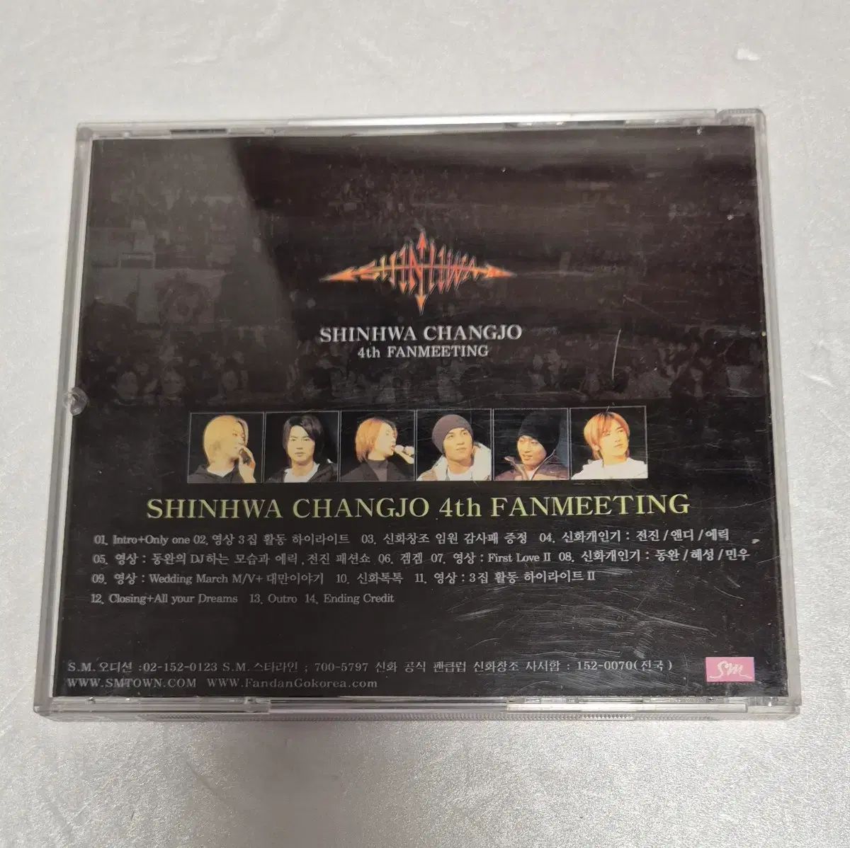 SHINHWA(神話) チャンジョ(CHANGJO) ファンクラブ グッズ アルバム VCD 