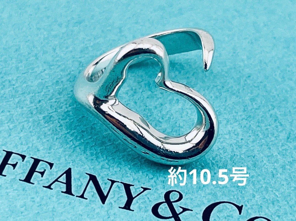 a247 送料無料 Tiffany&Co. ティファニー オープンハート リング