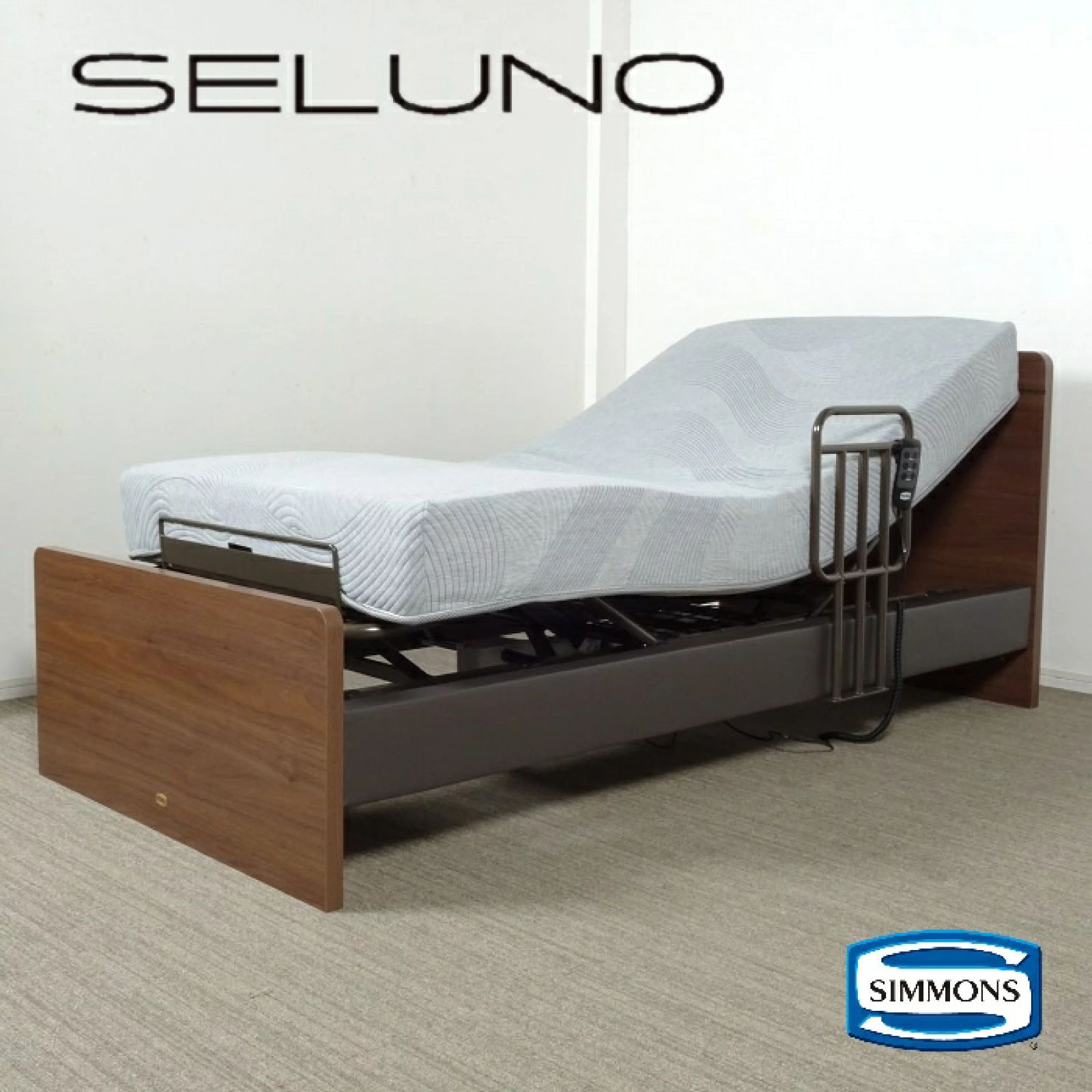 ◾︎SELUNO◾︎ 【展示美品】SIMMONS シモンズ GRANSALIE / グランサリー 電動シングルベッド 2モーター 23万 x489