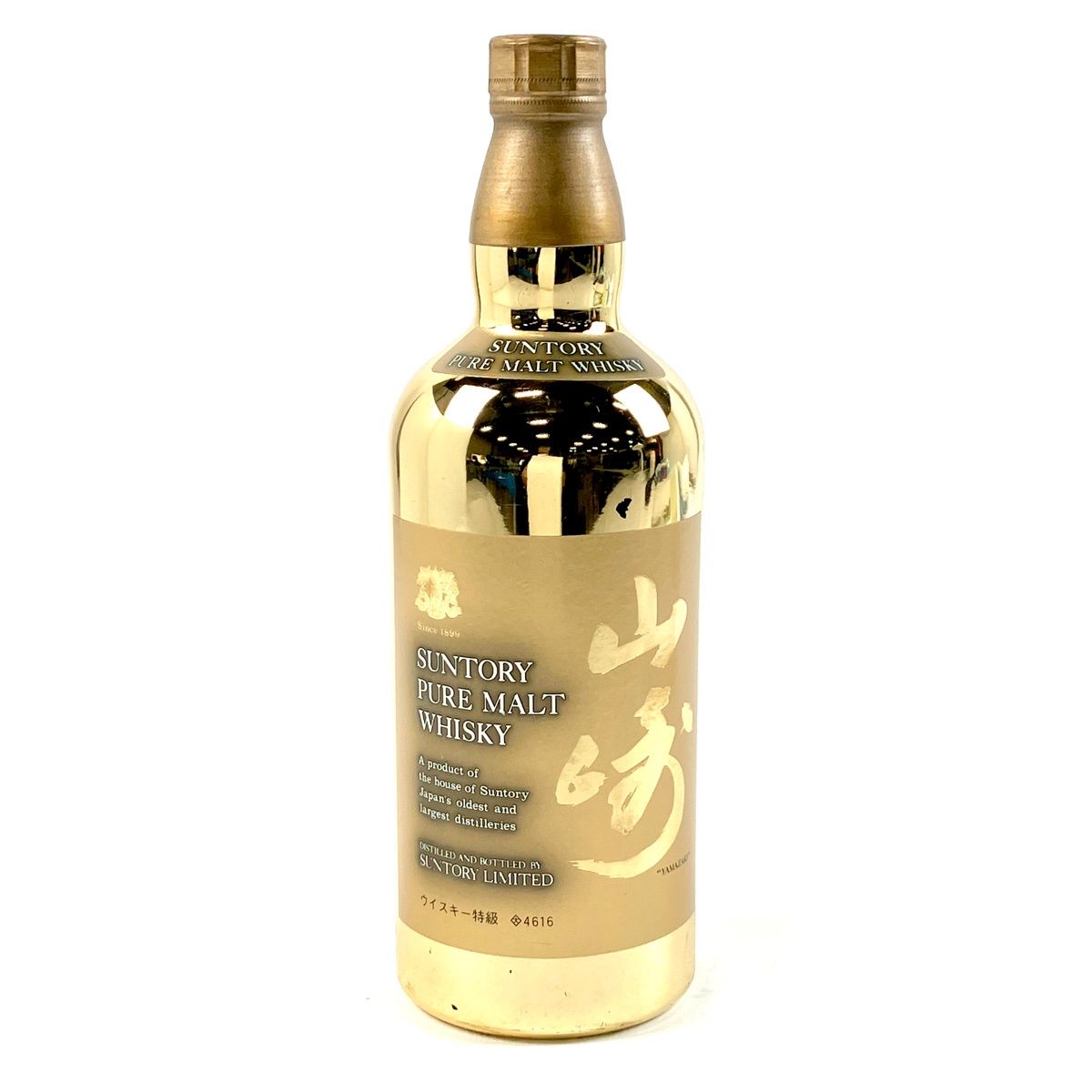 山崎 60周年記念 ゴールドボトル 760ml 古酒 - メルカリ